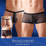 Boxershort-+-kostenloser-String